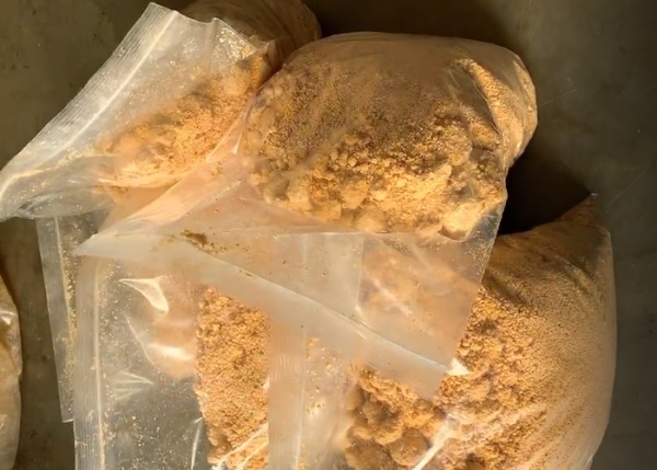 Koop 5F-AEB 2201 online