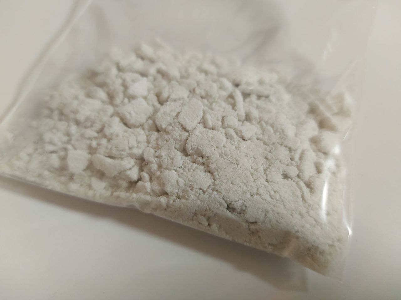 fentanylpoeder te koop